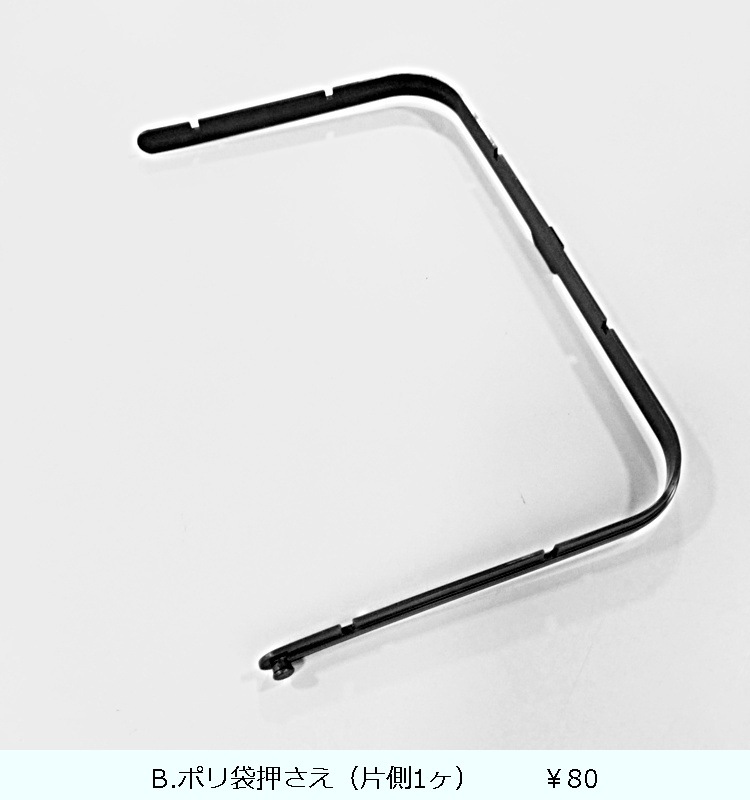 ڥեSPϥɥ ȥܥå70  ֥饦