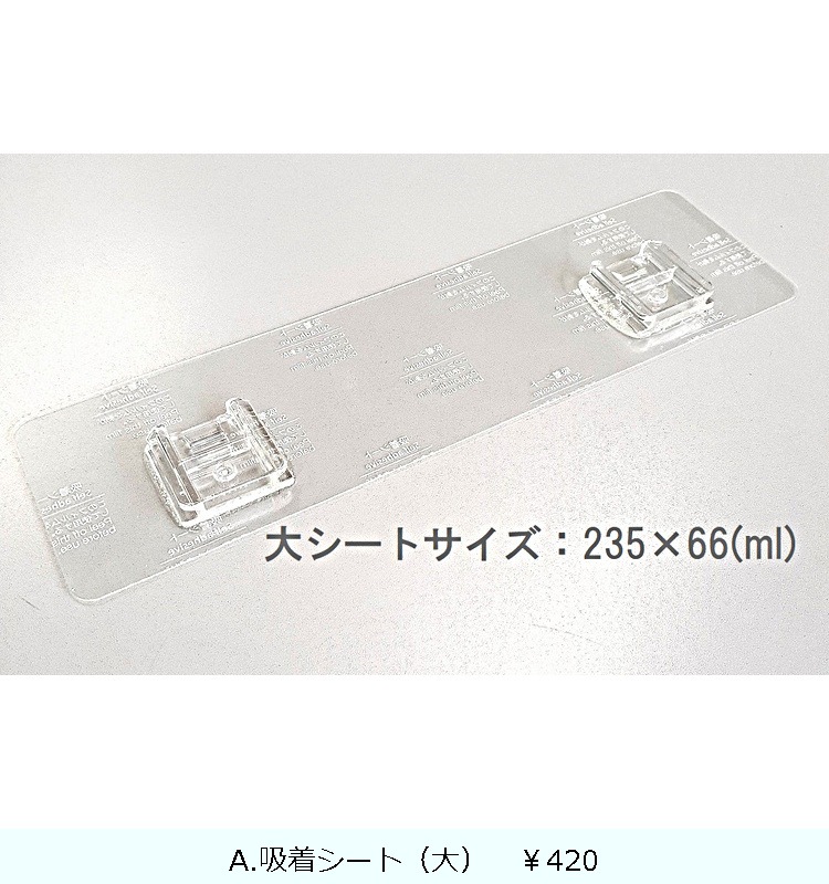 �ݥ� Ĵ̣����å��ʵ��奷���ȡ�  �ۥ磻��