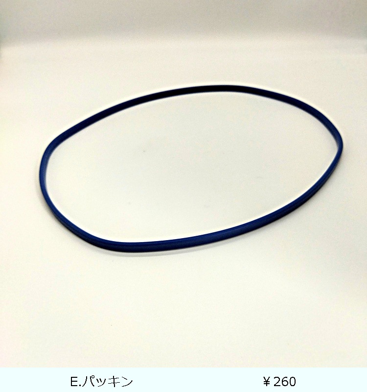 �ھ������ʡۥ����� ���å���ܥå��� F-25��Ag  �ʥ�����