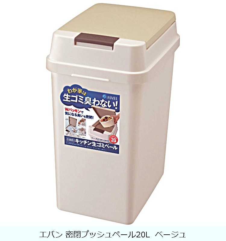 �����佪λ�����Х�̩�ĥץå���ڡ���20L�١�����