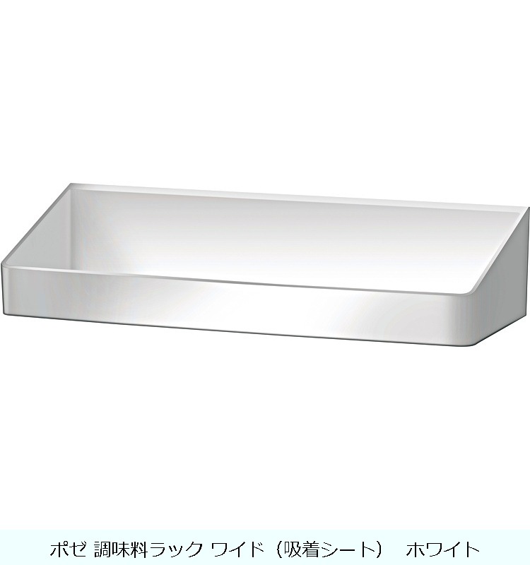 �ݥ� Ĵ̣����å� �磻�ɡʵ��奷���ȡ�  �ۥ磻��