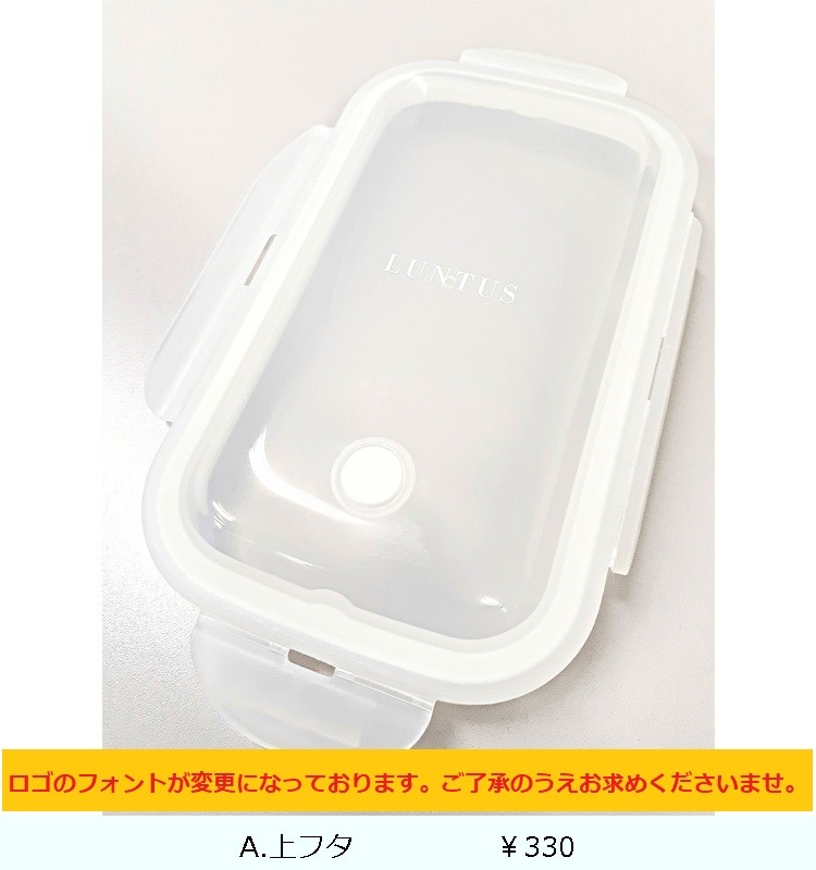 ��󥿥� WTL-500  �֥롼