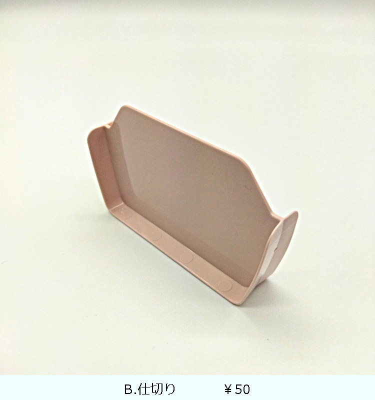 ��󥿥� WTL-500  �ԥ�