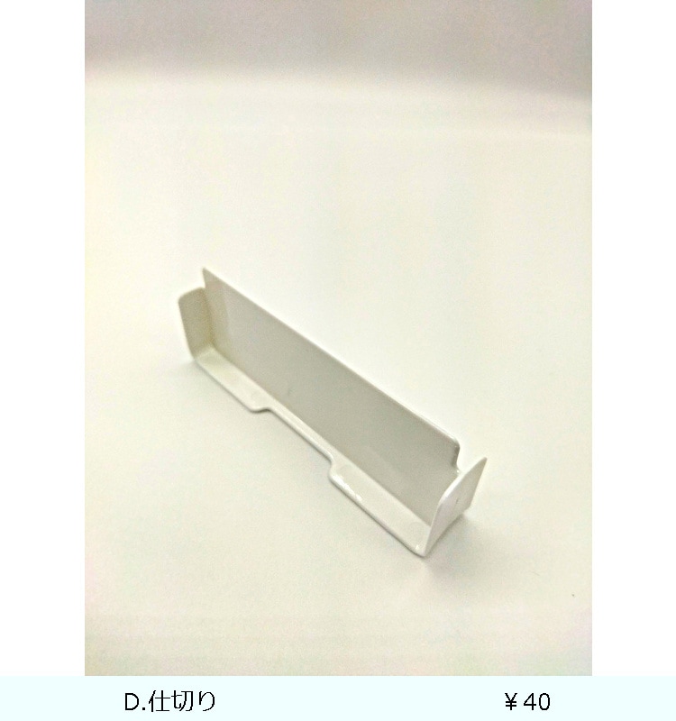 BP�ӡ��� OA-650