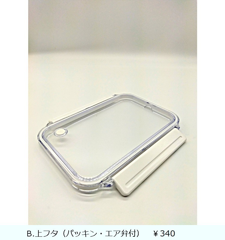 BP�ӡ��� OA-650