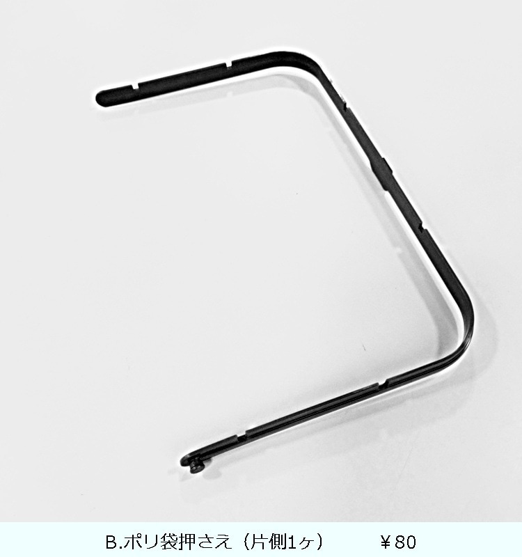 �ڥե���SP�ϥ�ɥ��� �����ȥܥå���45  �֥饦��