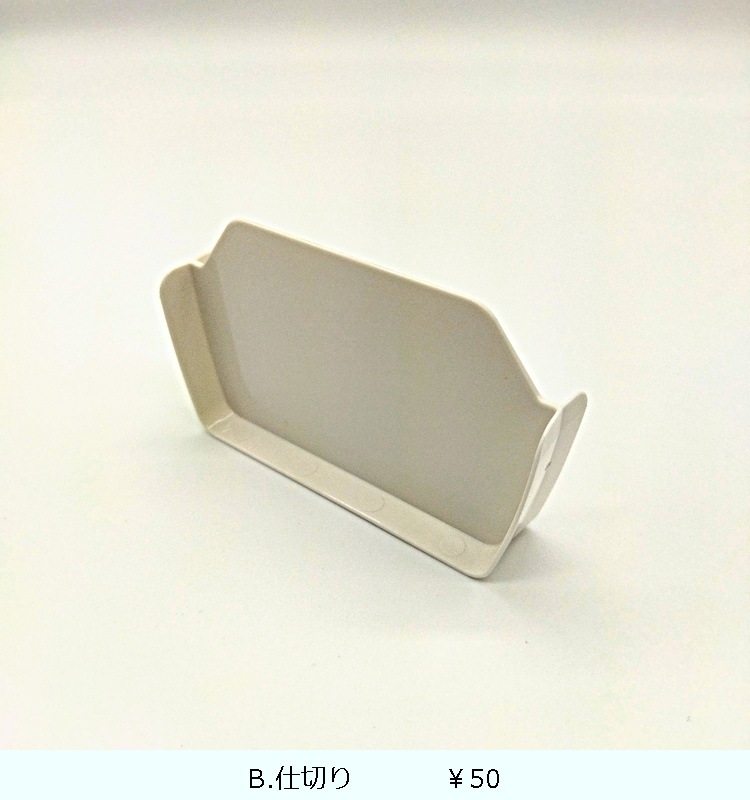 ��󥿥� WTL-500  �����ܥ꡼