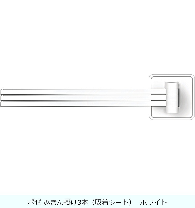 �ݥ� �դ���ݤ�3�ܡʵ��奷���ȡ�  �ۥ磻��