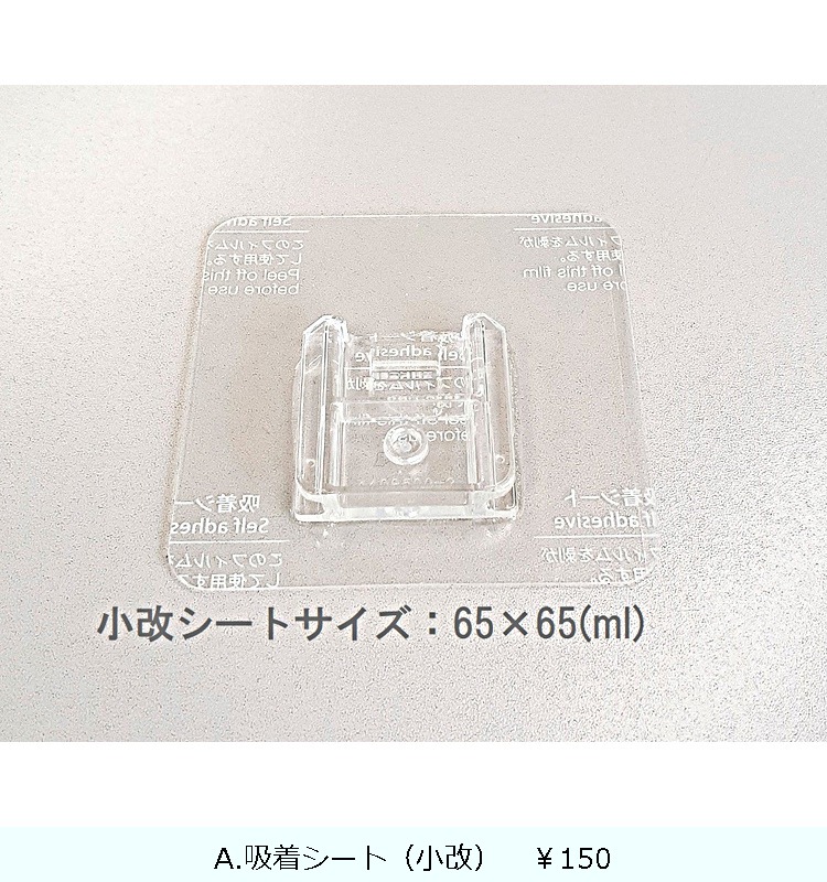 �ݥ� �դ���ݤ�3�ܡʵ��奷���ȡ�  �ۥ磻��