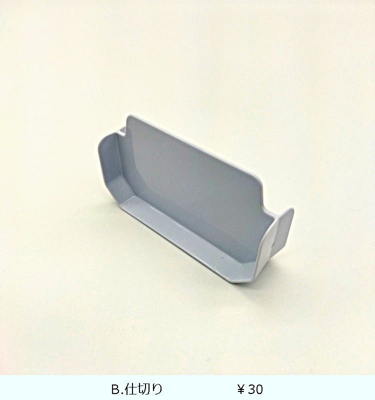 ��󥿥� WTL-T600  �֥롼