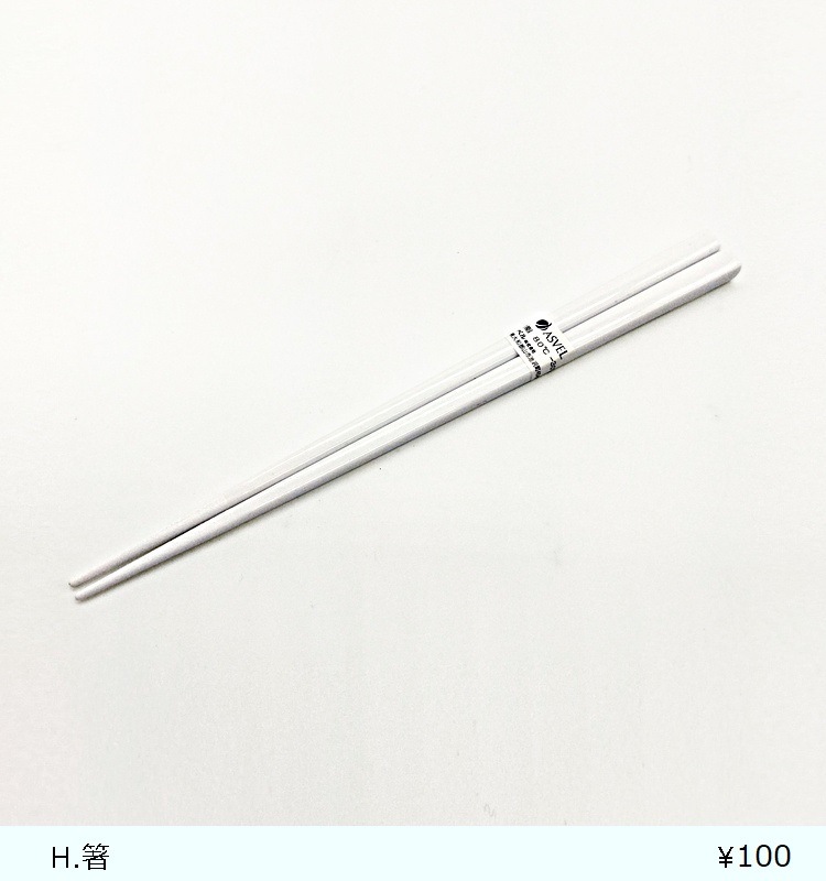 ��� LB-850  �֥�å�