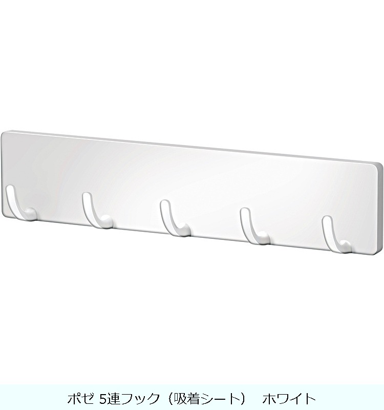 �ݥ� 5Ϣ�եå��ʵ��奷���ȡ�  �ۥ磻��