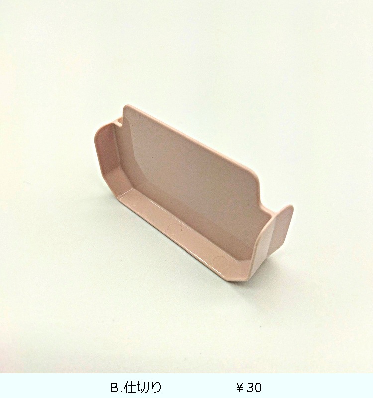 ��󥿥� WTL-T600  �ԥ�