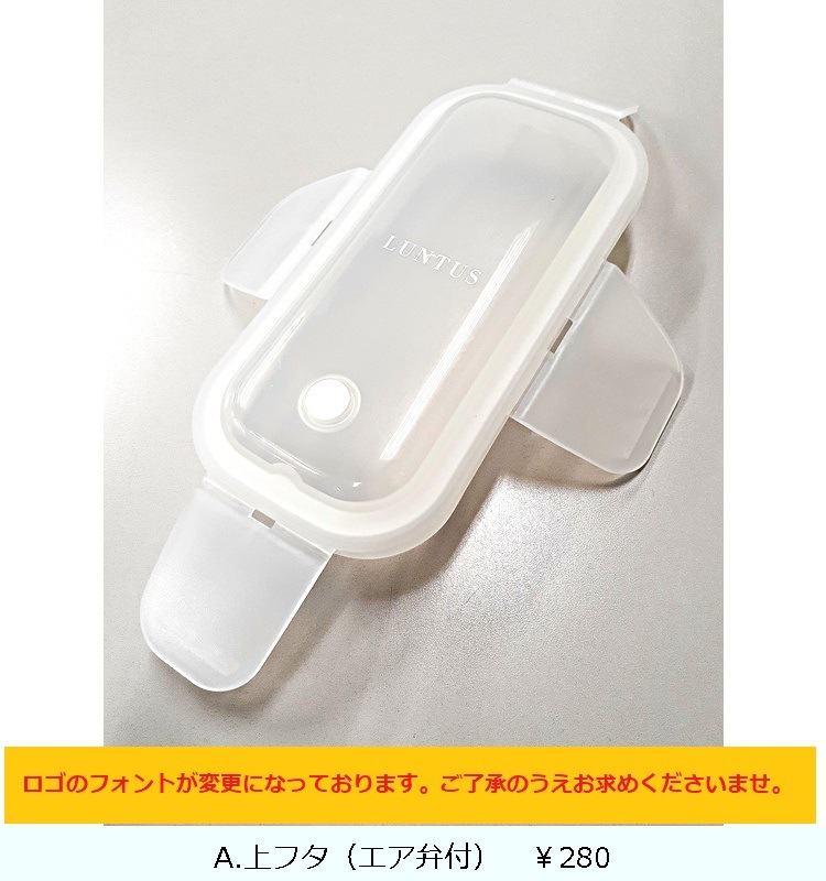 ��󥿥� WTL-T600  �ԥ�