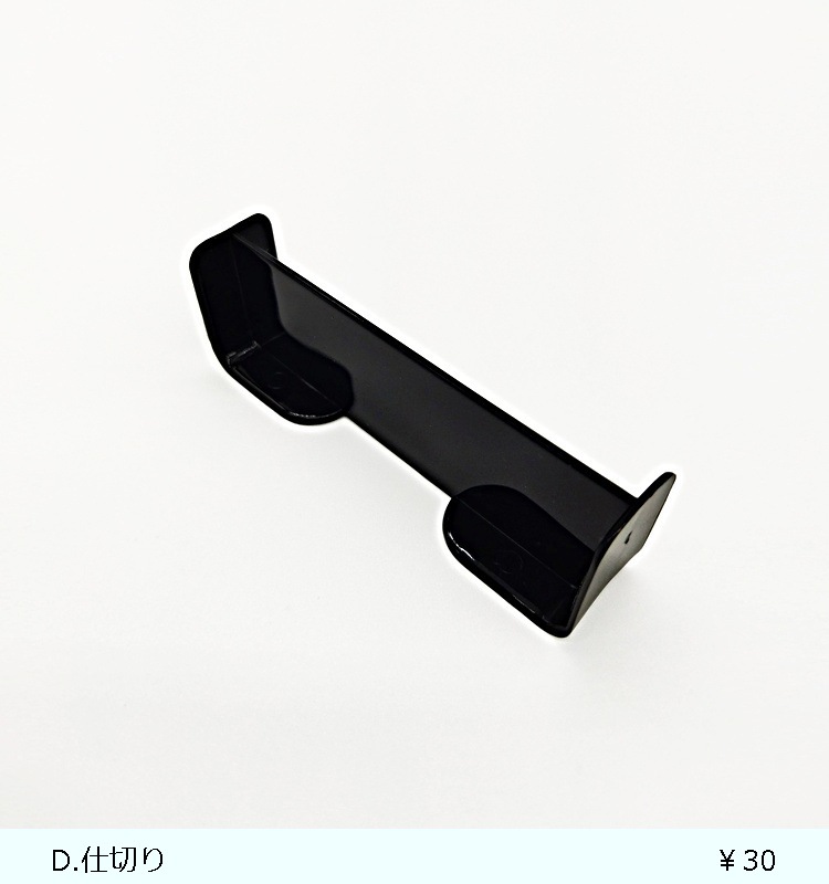 ��� LB-TS830  �֥�å�