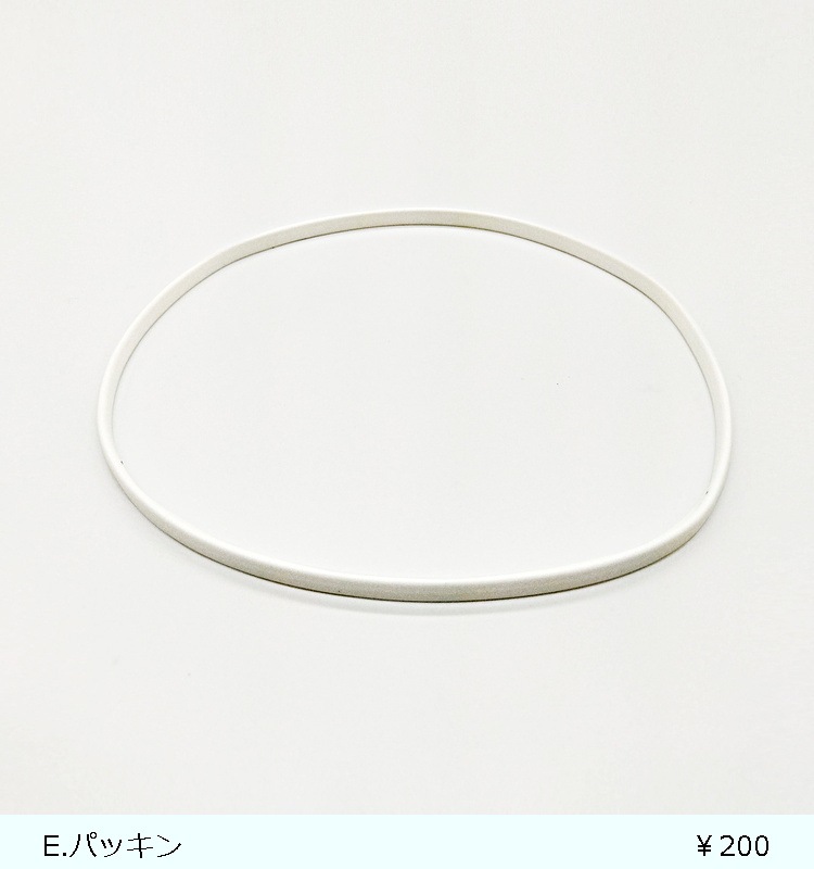 ��� LB-TS830  �֥�å�