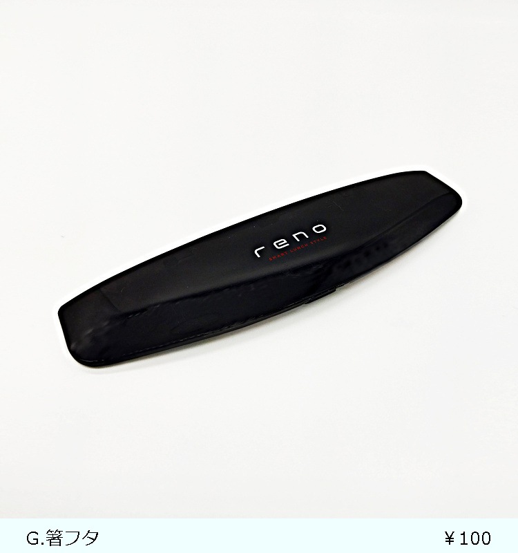 ��� LB-TS830  �֥�å�