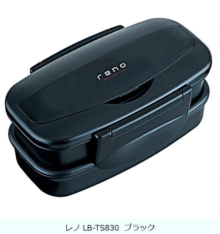 レノ LB-TS830 ブラック の交換部品パーツ | アスベルパーツダイレクト