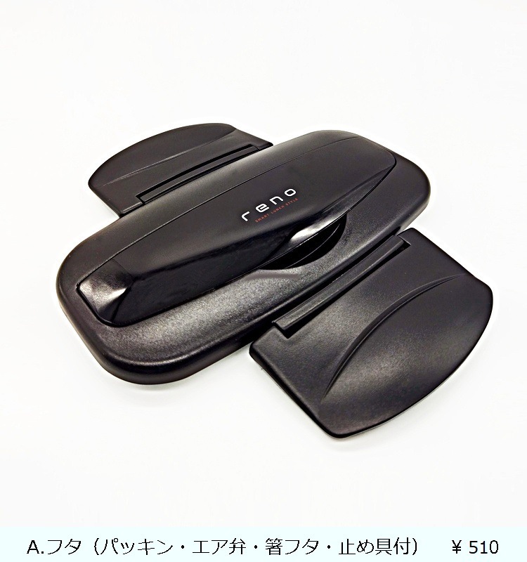 ��� LB-TS830  �֥�å�