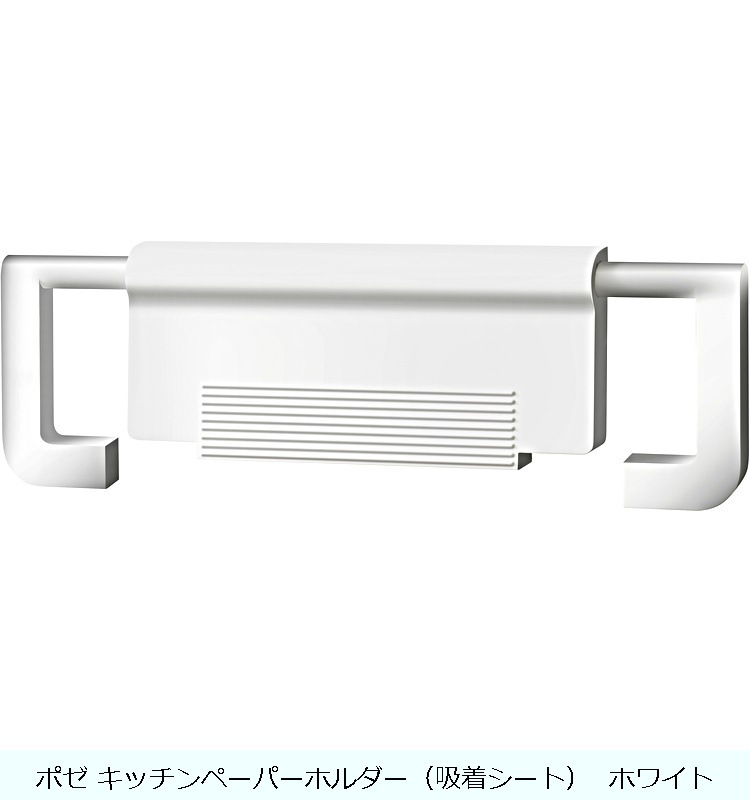 �ݥ� ���å���ڡ��ѡ��ۥ�����ʵ��奷���ȡ�  �ۥ磻��