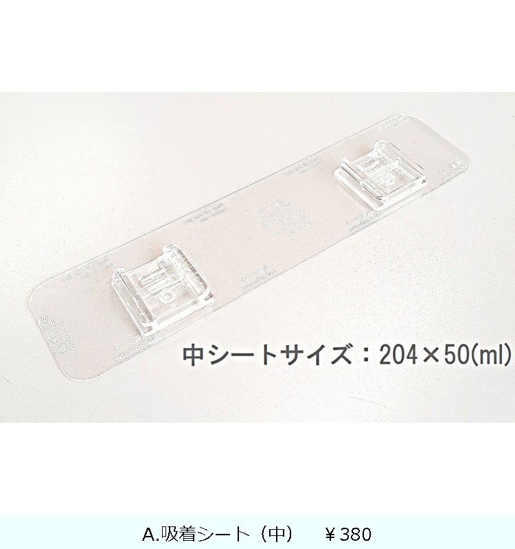 �ݥ� ���å���ڡ��ѡ��ۥ�����ʵ��奷���ȡ�  �ۥ磻��