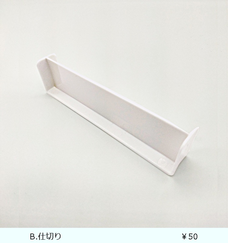 N��󥿥����쥯����� TLB-950  �ۥ磻��