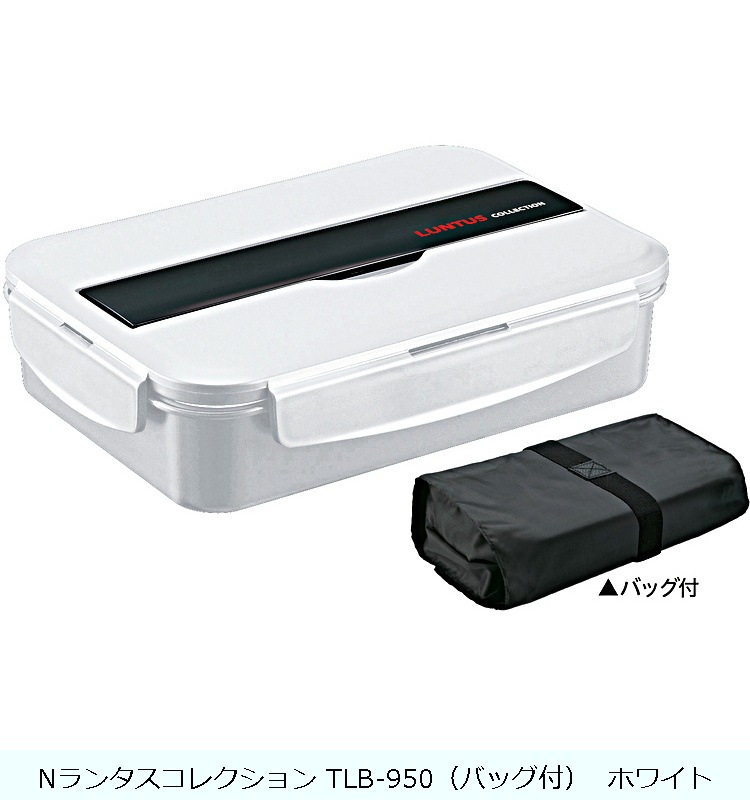 Nランタスコレクション TLB-950 ホワイト の交換部品パーツ | アスベル