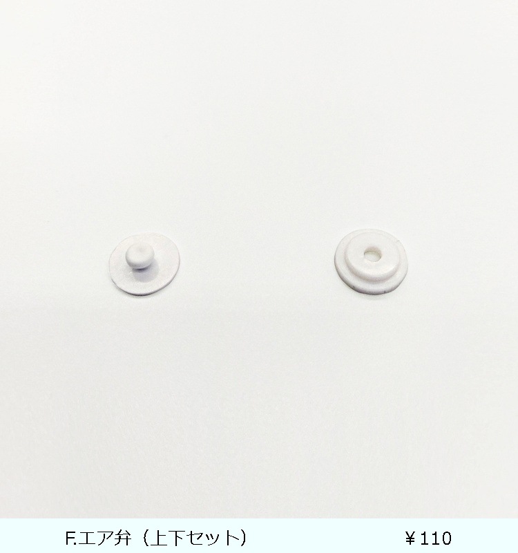 N��󥿥����쥯����� TLB-950  �ۥ磻��