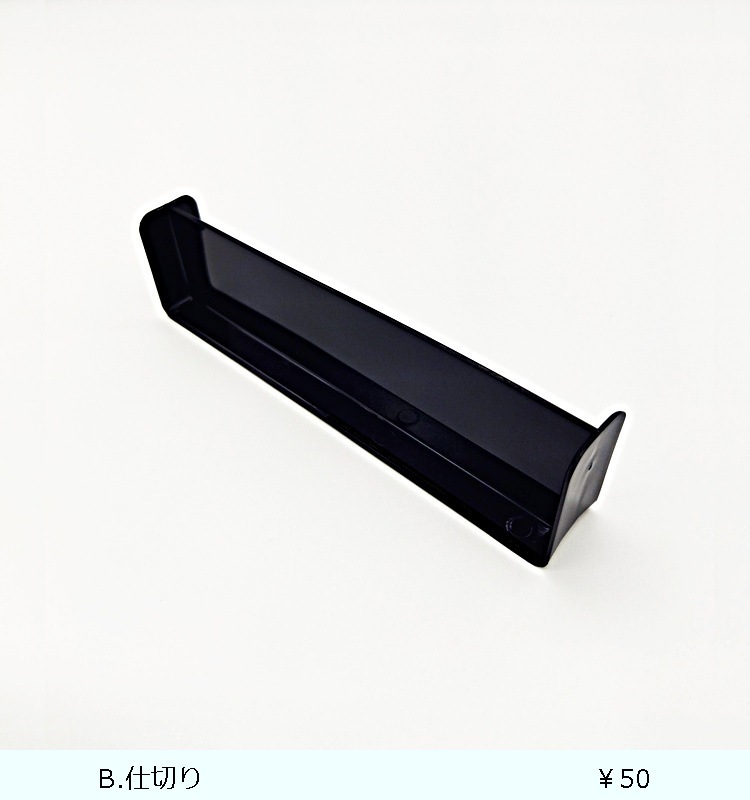 N��󥿥����쥯����� TLB-950  �֥�å�