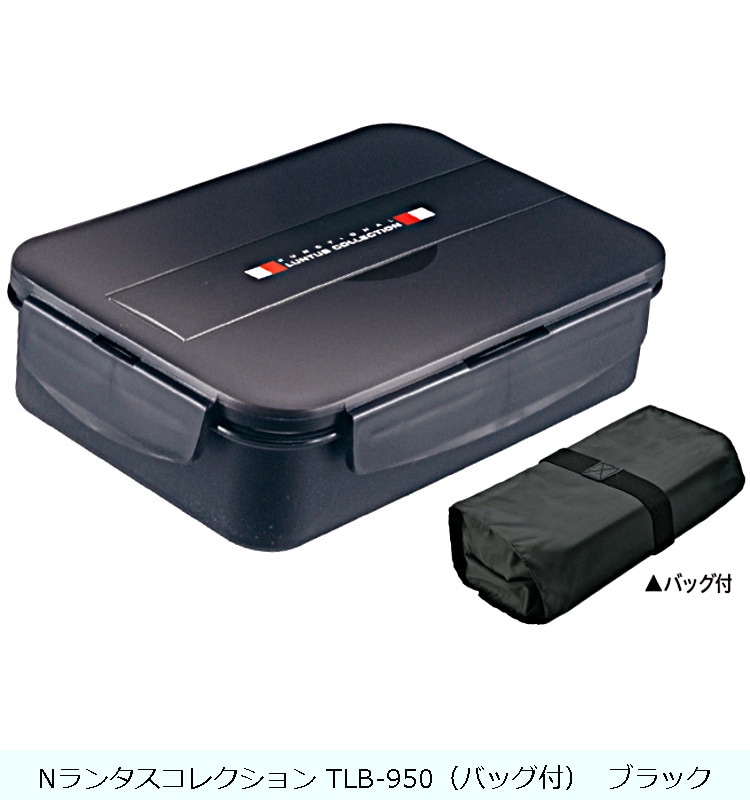 Nランタスコレクション TLB-950 ブラック の交換部品パーツ | アスベル