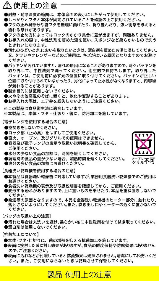 N��󥿥����쥯����� TLB-950  �֥�å�