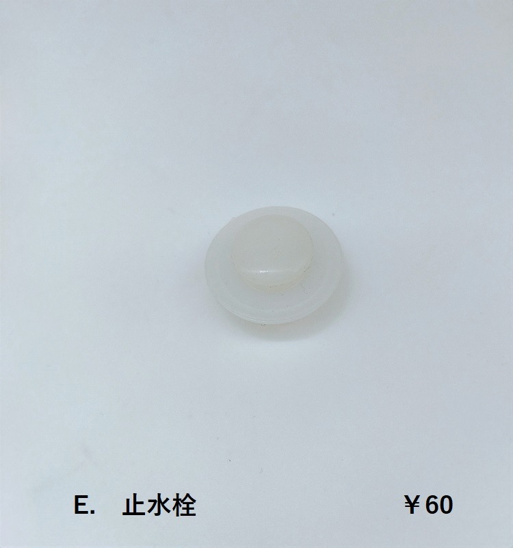 ڻ߿ۥݥĲѿڤꥻåȡ