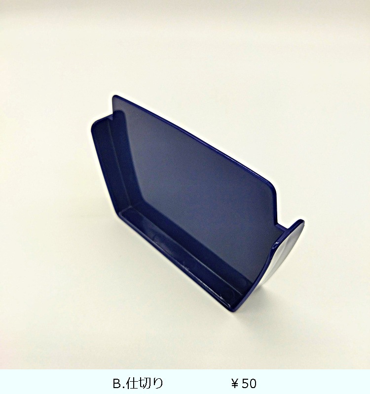 �ǥꥯ��� TLB-610  �ͥ��ӡ�