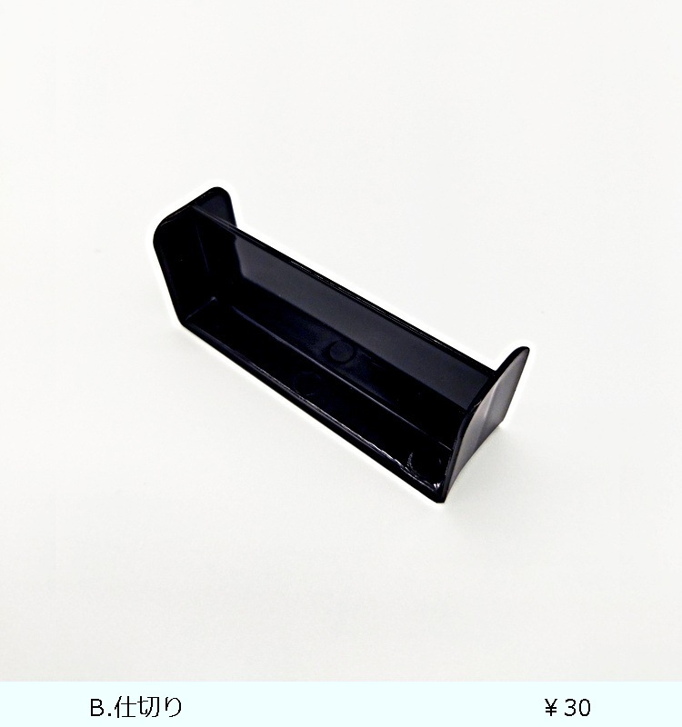 N��󥿥����쥯����� TLB-TS870  �֥�å�