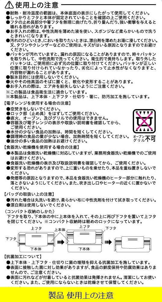 N��󥿥����쥯����� TLB-TS870  �֥�å�