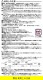 N��󥿥����쥯����� TLB-TS870  �֥�å�