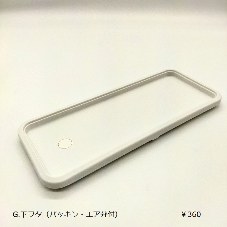 N󥿥쥯 TLB-TS870  ۥ磻