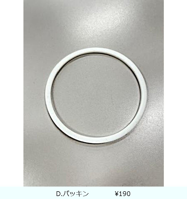 ��������ݥå� PS-10C(MF)  �ʥ�����