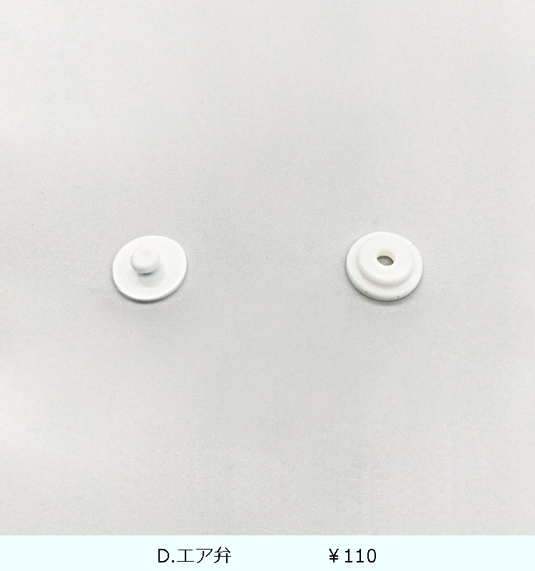 ǥꥯ TLB-510  ۥ磻