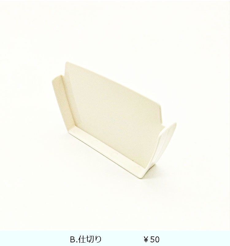 ǥꥯ TLB-510  ۥ磻