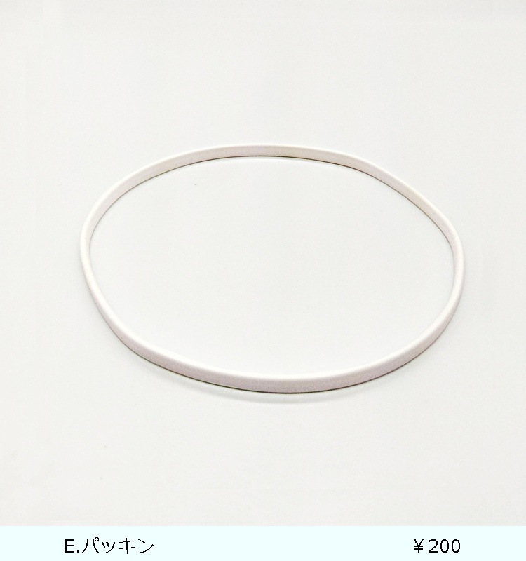 N��󥿥����쥯����� TLB-TS870���֥�å�