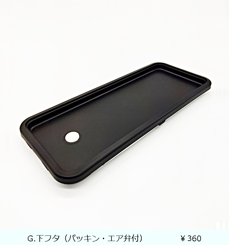 N��󥿥����쥯����� TLB-TS870���֥�å�