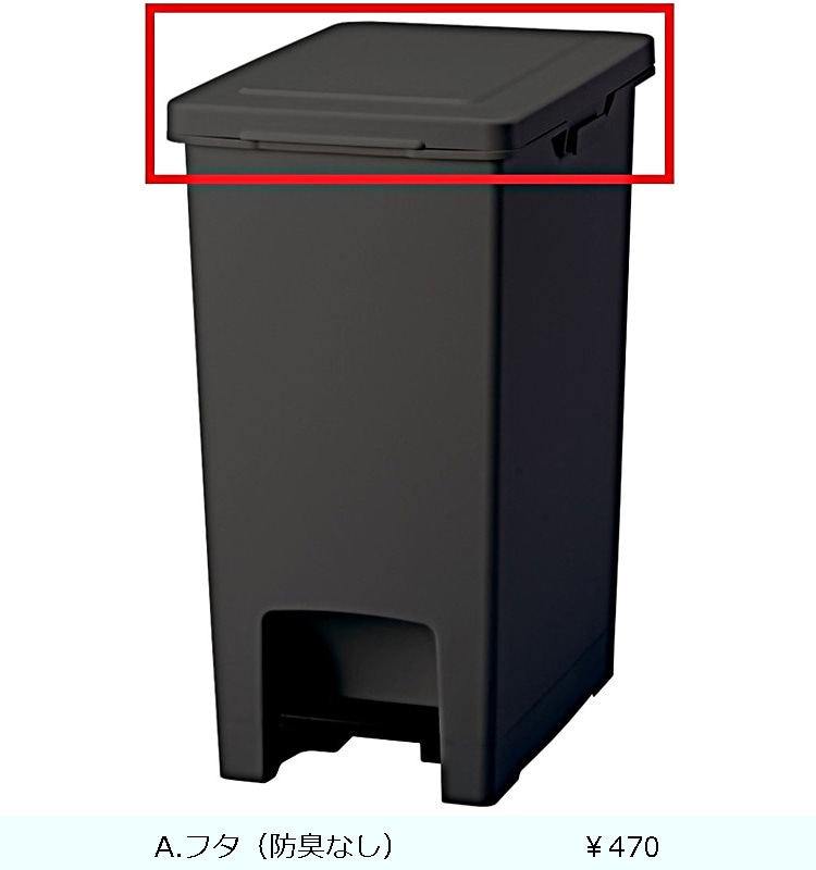 �ڥե���EC���Х�ڥ���ڡ���30L  �֥�å�