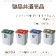 �ھ��������ۥϥ�ɥ��� ʬ�̥ڡ���70L  �饤�ȥ��졼