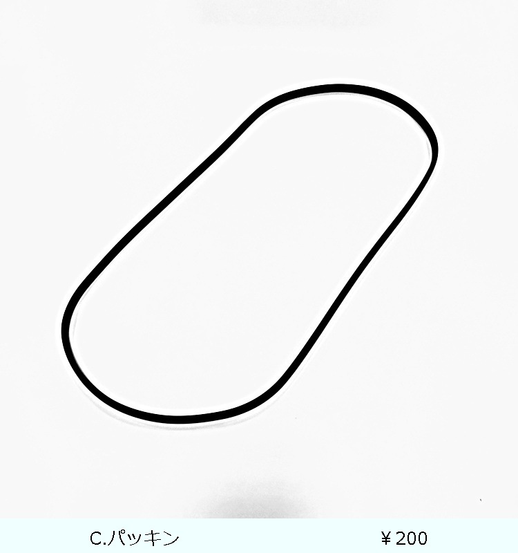 �ھ������ʡۥ��Х� �ڡ���11L  �ۥ磻��