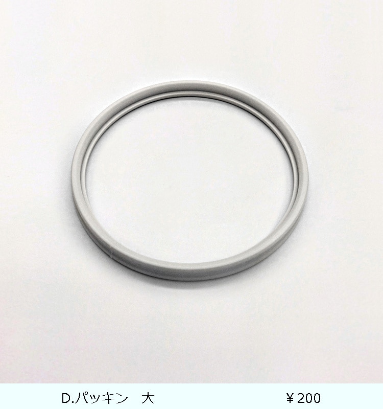 �ɥ�󥯎��ӥ� 3100K