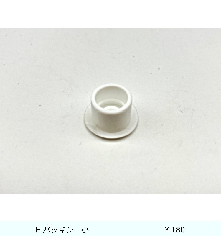 �ɥ�󥯎��ӥ� 3100K