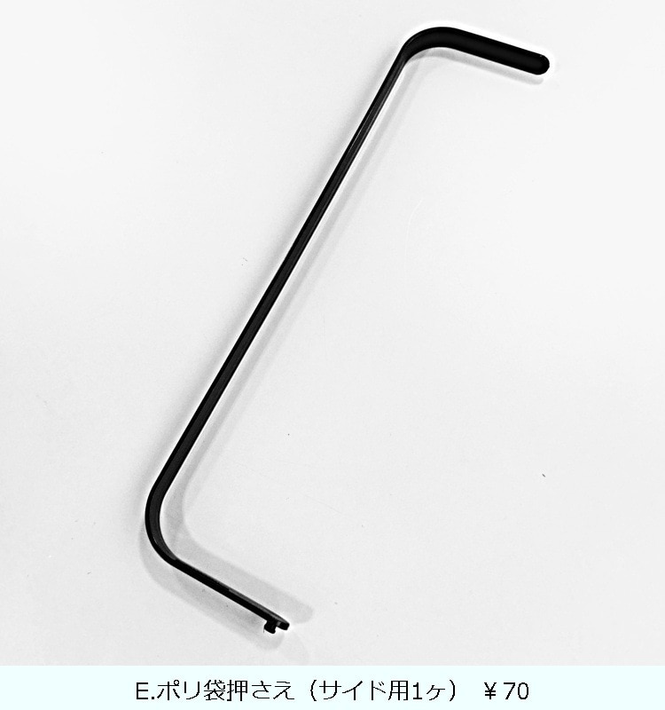 ���緿���ʡ�4ʬ�̥����ȥܥå���120L  �֥롼