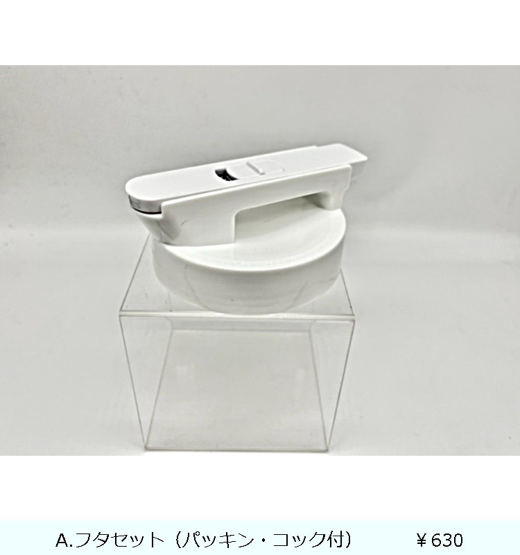 �ɥ�󥯎��ӥ� D-221P