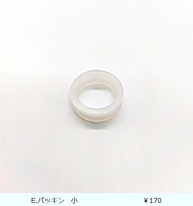 �ɥ�󥯎��ӥ� D-221P